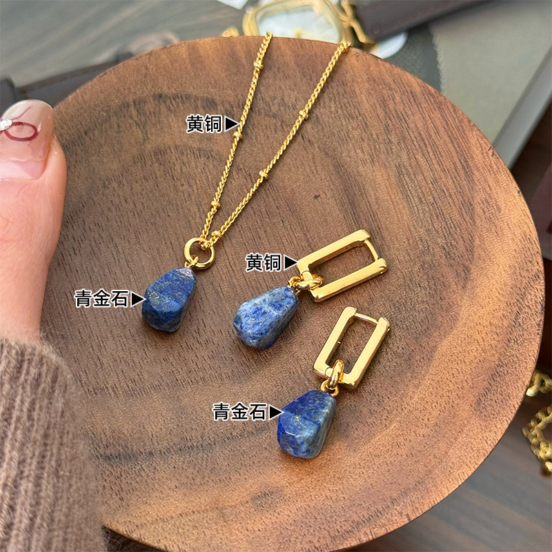 Buy Dainty Turquoise Teardrop Necklace, Gold Beaded Chain Healing Crystal Jewelry | Kibo Space Jewelry Dainty Turquoise Teardrop Necklace, Gold Beaded Chain Healing Crystal Jewelry - Image 12