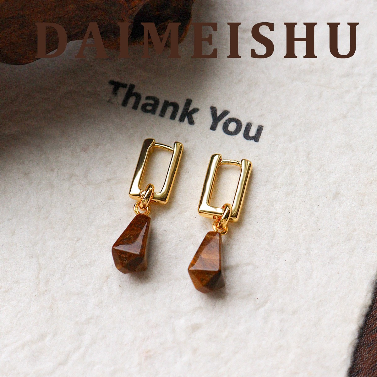 Buy Dainty Turquoise Teardrop Necklace, Gold Beaded Chain Healing Crystal Jewelry | Kibo Space Jewelry Dainty Turquoise Teardrop Necklace, Gold Beaded Chain Healing Crystal Jewelry - Image 10