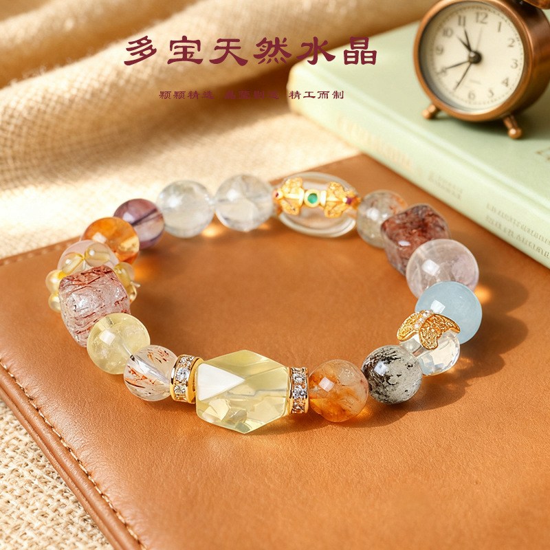 Buy Multi-Gem Crystal Energy Bracelet | Rainbow Wearable Wellness for Balance & Good Luck | Kibo Space Jewelry Multi-Gem Crystal Energy Bracelet | Rainbow Wearable Wellness for Balance & Good Luck - Image 4