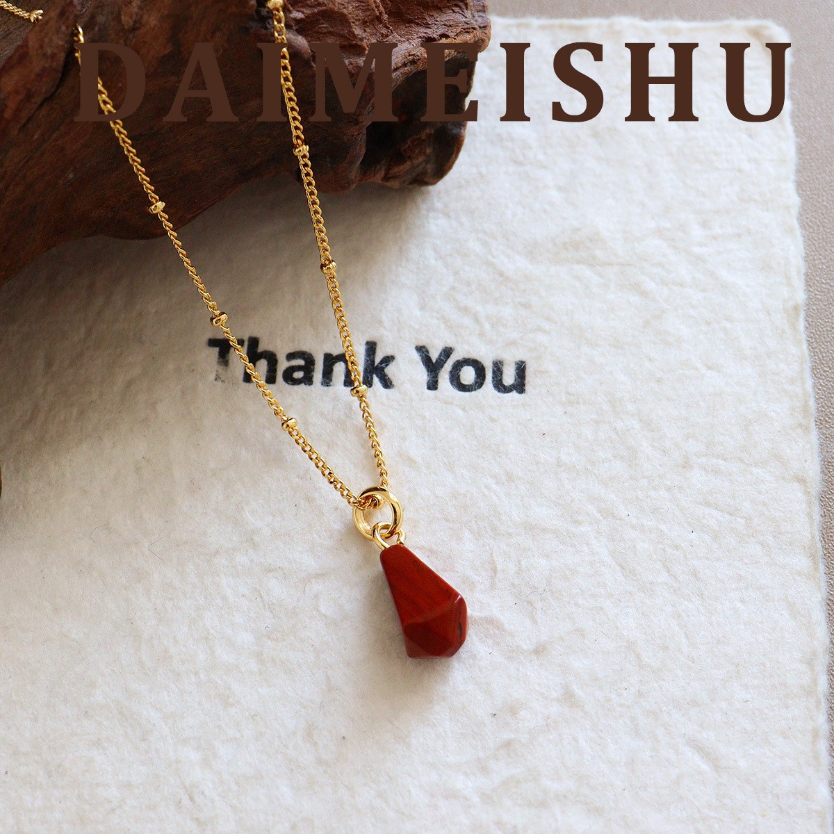 Buy Dainty Turquoise Teardrop Necklace, Gold Beaded Chain Healing Crystal Jewelry | Kibo Space Jewelry Dainty Turquoise Teardrop Necklace, Gold Beaded Chain Healing Crystal Jewelry - Image 4