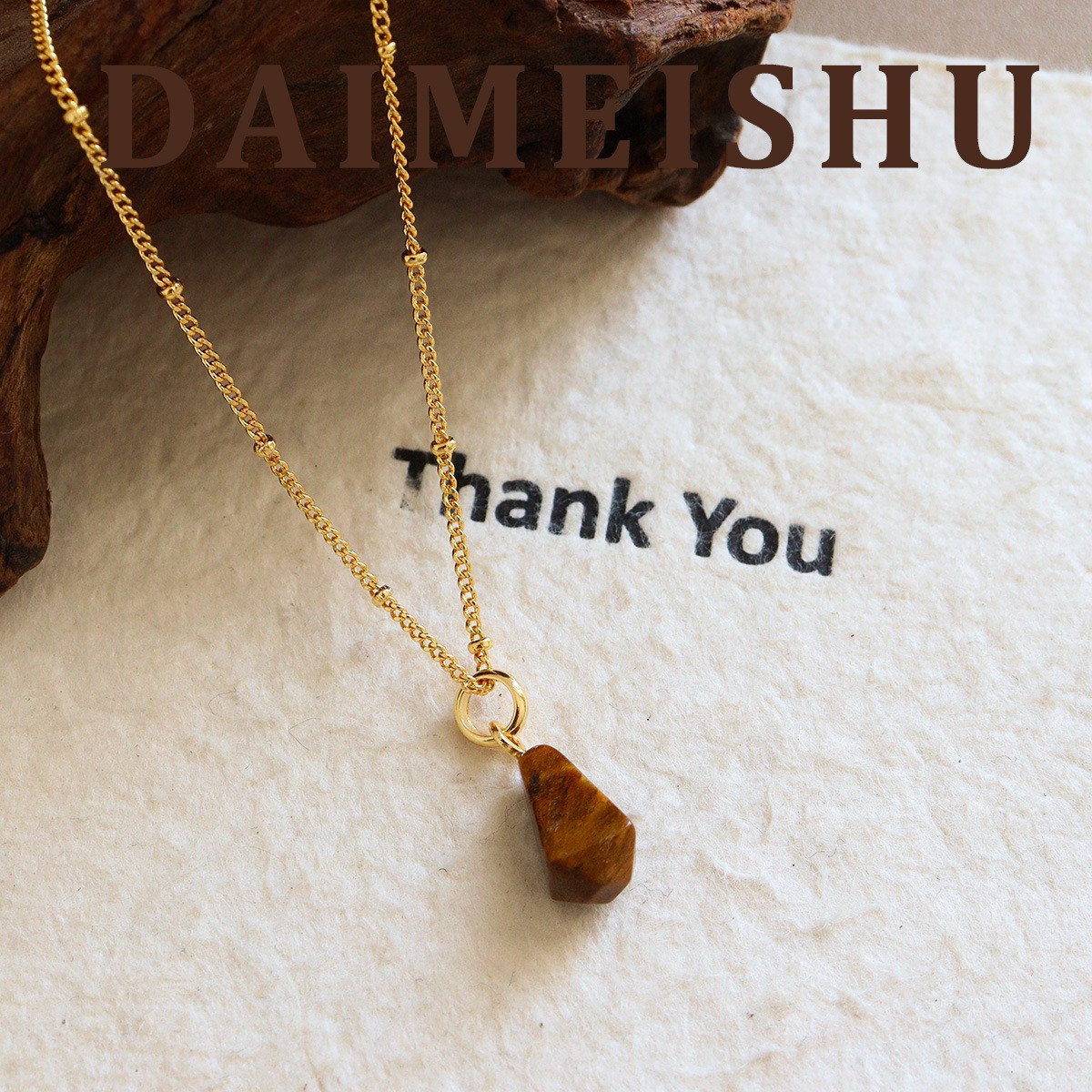 Buy Dainty Turquoise Teardrop Necklace, Gold Beaded Chain Healing Crystal Jewelry | Kibo Space Jewelry Dainty Turquoise Teardrop Necklace, Gold Beaded Chain Healing Crystal Jewelry - Image 2