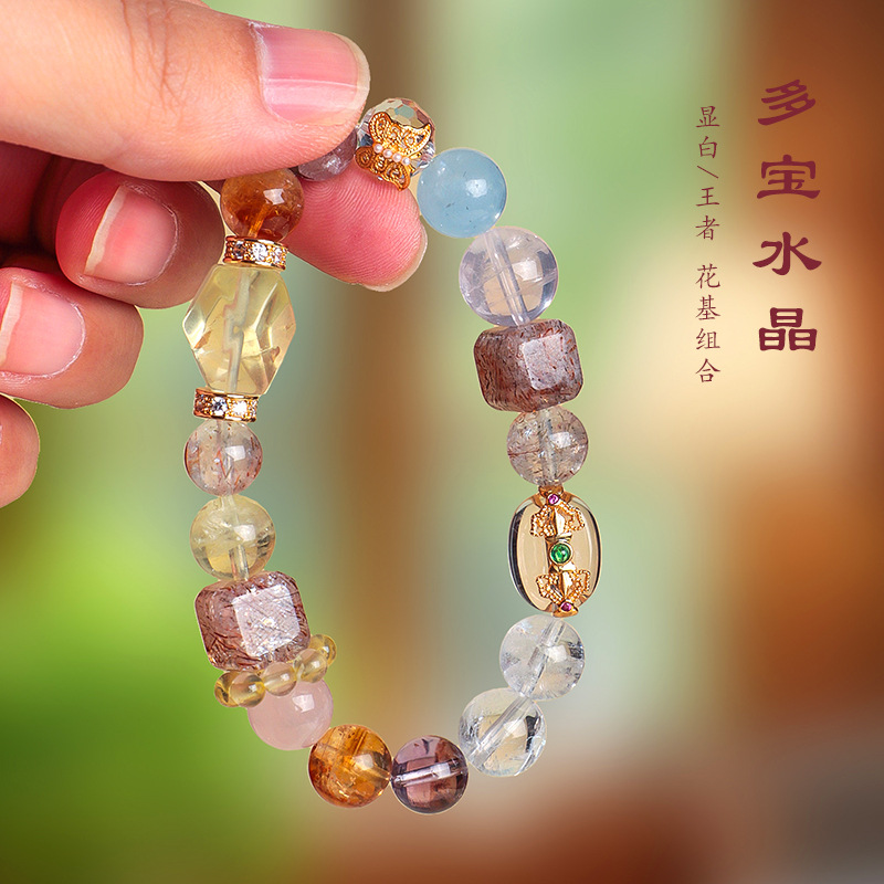 Buy Multi-Gem Crystal Energy Bracelet | Rainbow Wearable Wellness for Balance & Good Luck | Kibo Space Jewelry Multi-Gem Crystal Energy Bracelet | Rainbow Wearable Wellness for Balance & Good Luck - Image 3